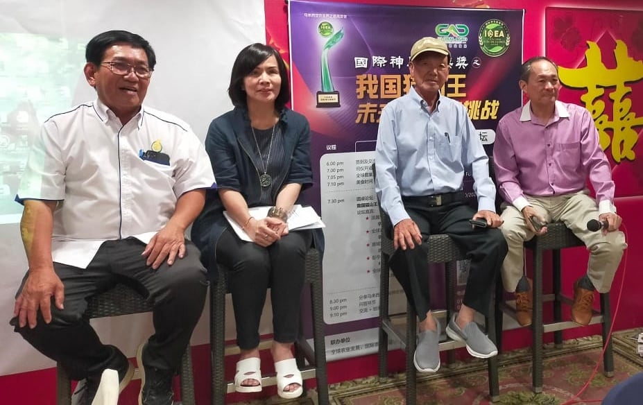 东：榴梿未来10年挑战论坛