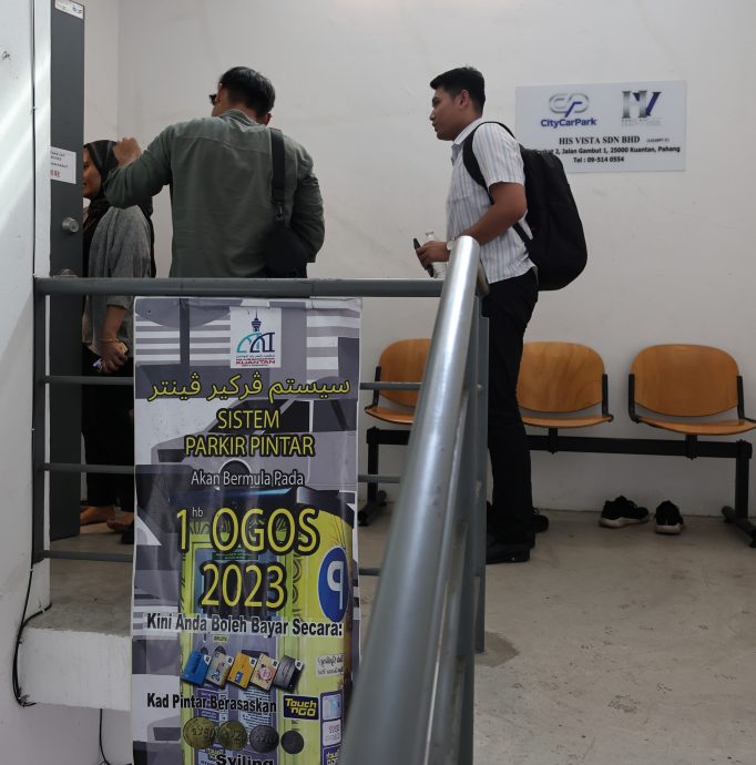 东:民众投诉已买停车月票仍接到罚单