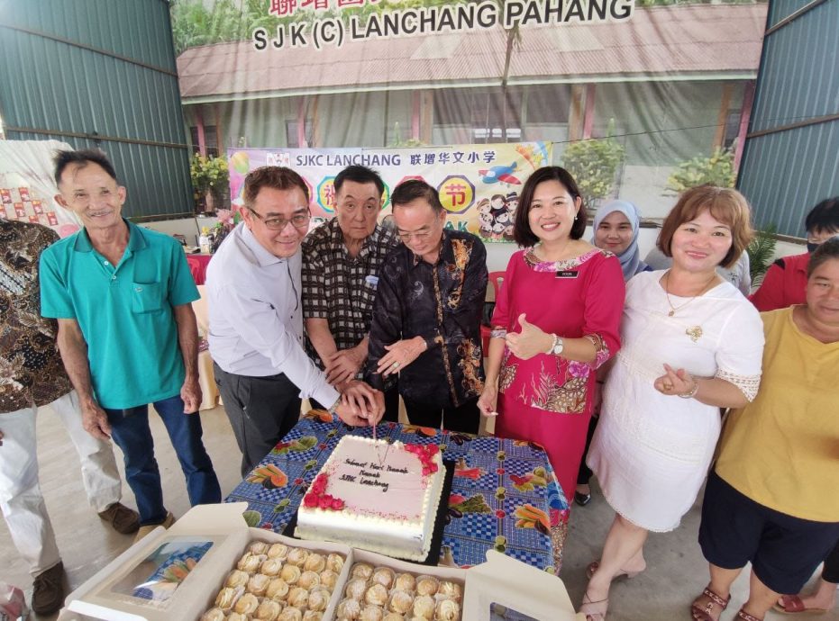 东:联增华小欢庆儿童节 时装表演篮球比赛学生玩得不亦乐乎
