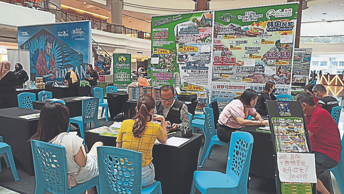 东:马币跌跌不休,旅行社吸纳损失。