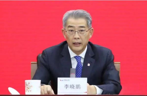 中国光大集团原董事长李晓鹏被双开