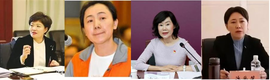 中美容腐败现象猖獗 女官员“违规接受美容活动安排”被双开