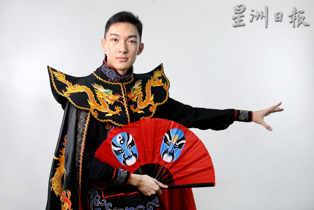 乐活频道 | 陈智皓13岁开始学艺 变脸如魔术保神秘感