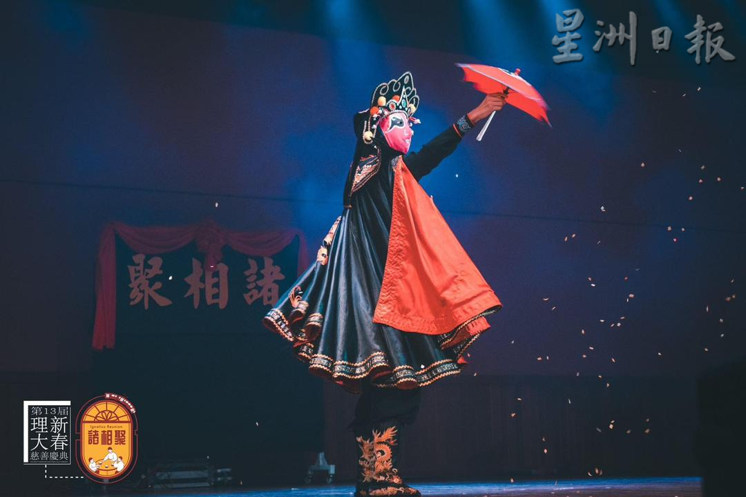 乐活频道 | 陈智皓13岁开始学艺 变脸如魔术保神秘感