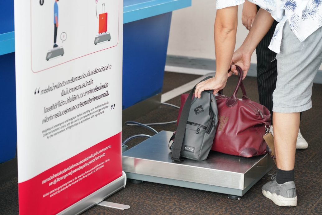 乘客量体重后才上机 泰亚航:非强制性