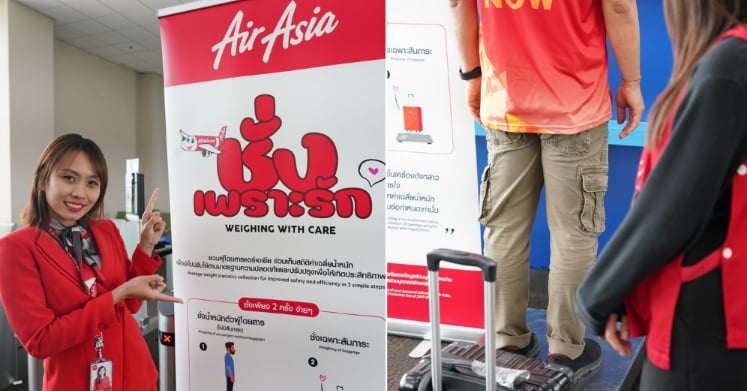 乘客量体重后才上机 泰亚航:非强制性