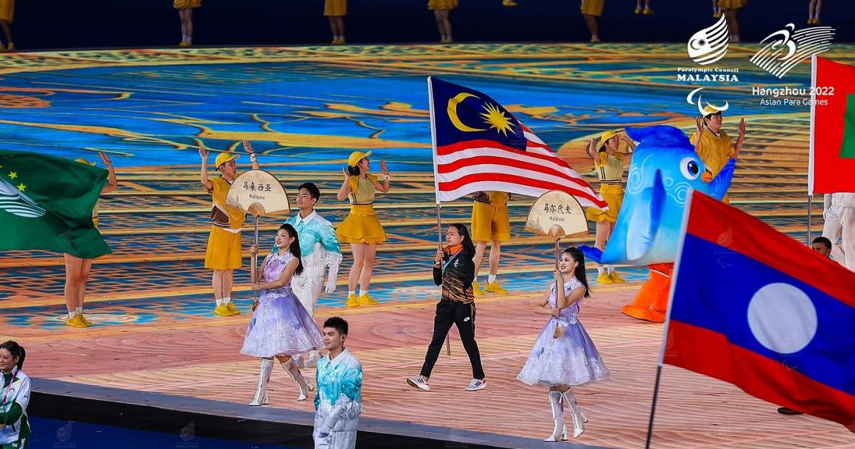 乘梦飞，再相约 杭州亚残运会深情闭幕