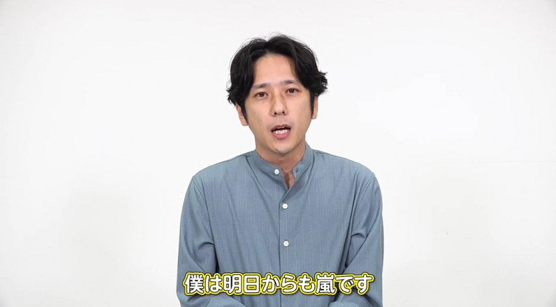 二宫和也退社不退团 坦言“我觉得很害怕”