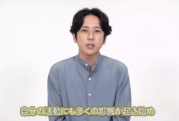 二宫和也退社不退团 坦言“我觉得很害怕”