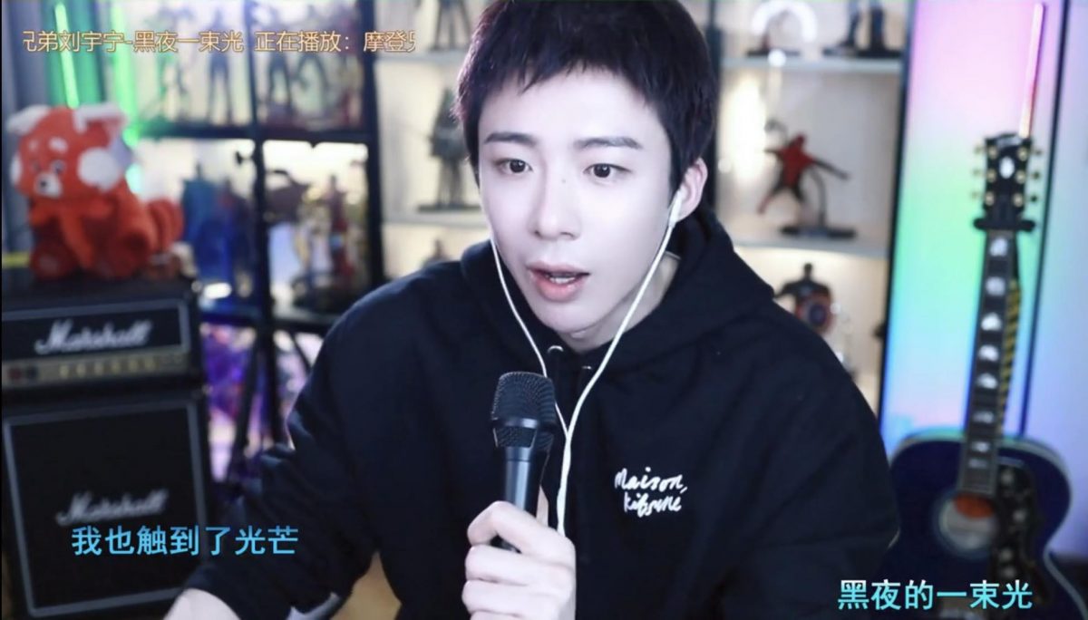 二搭赵露思被嫌弃 刘宇宁反击不去白挨骂