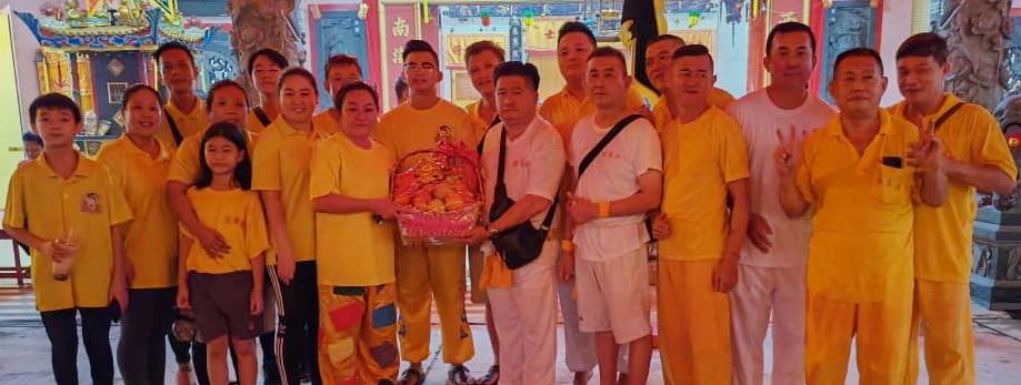 仕林河开基亭庆祝九皇大帝千秋宝诞