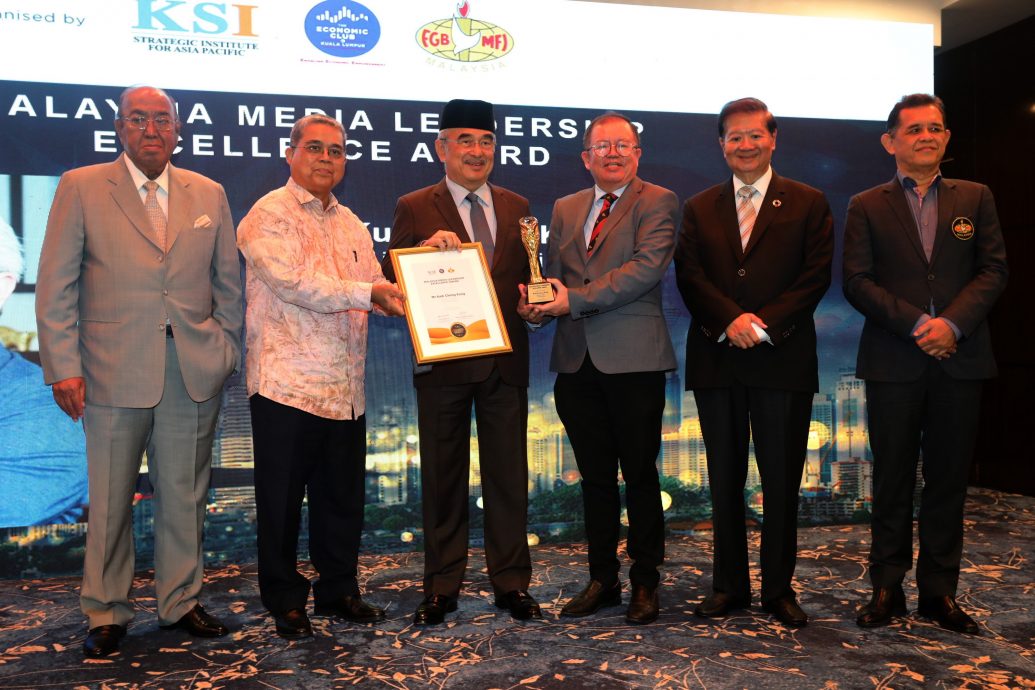 企业促进团结全国研讨会:旺朱乃迪致词、星洲日报获奖