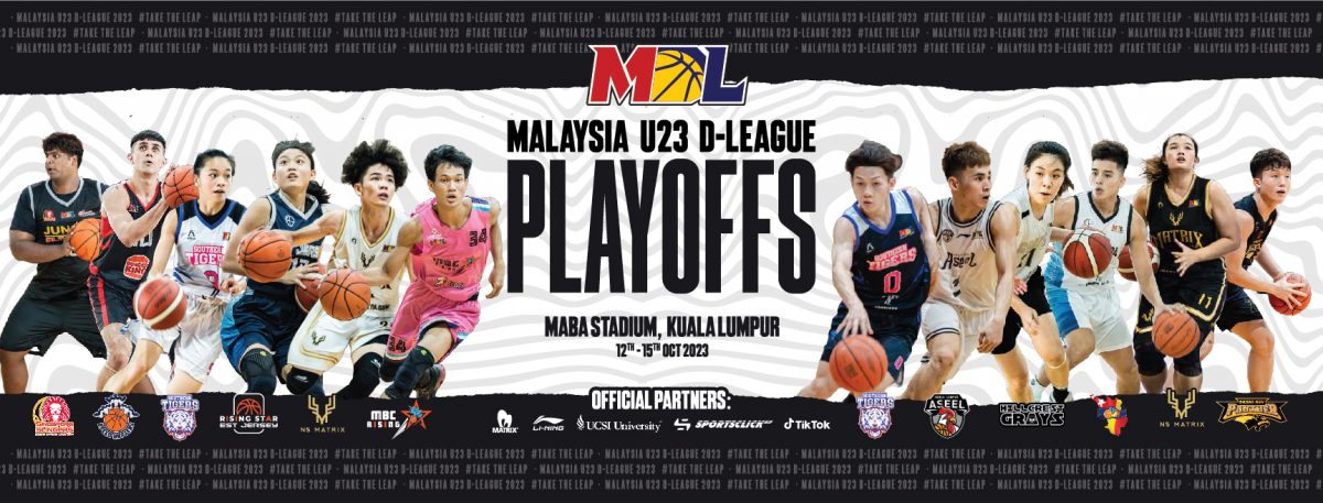 会脸书照片）  大马U23发展联盟| 季后赛移师篮总开战  甲星航全胜姿态亮相8强