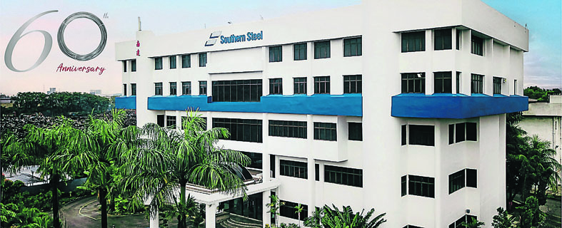 传丰隆集团有意脱售  南达钢铁飙高31％