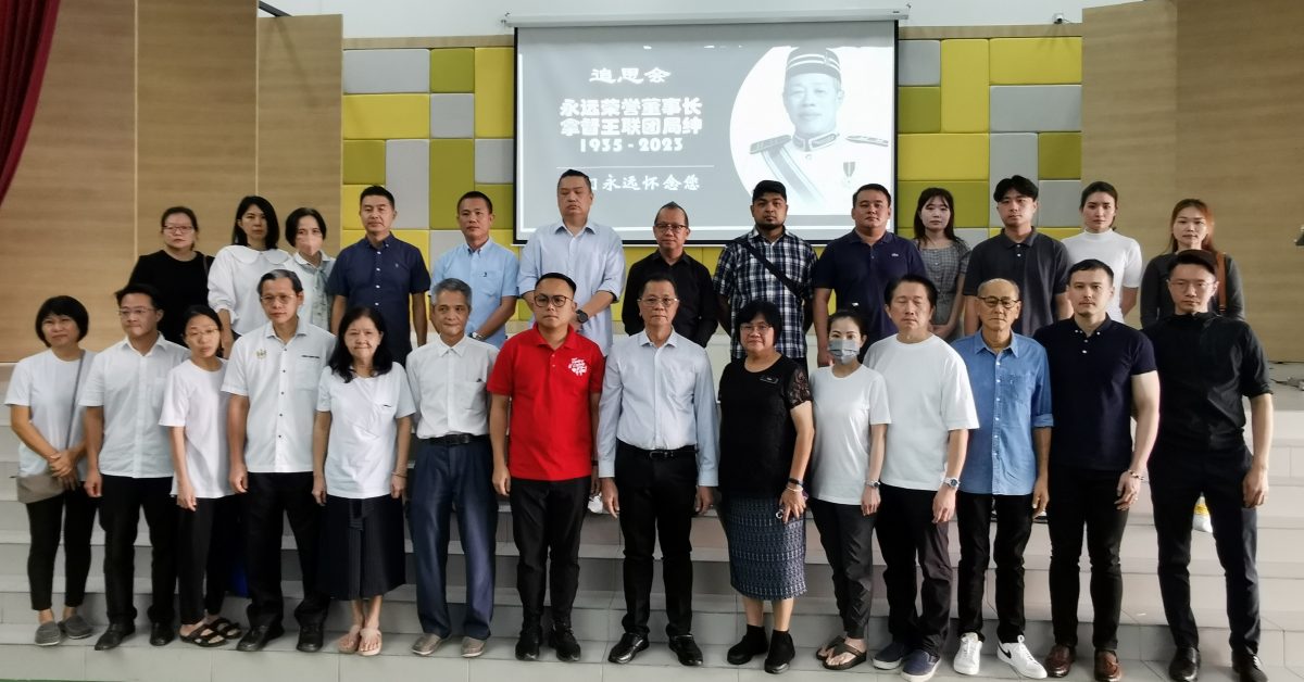 侨光学校追思王联团 周成祝：任董事长争取无数荣耀