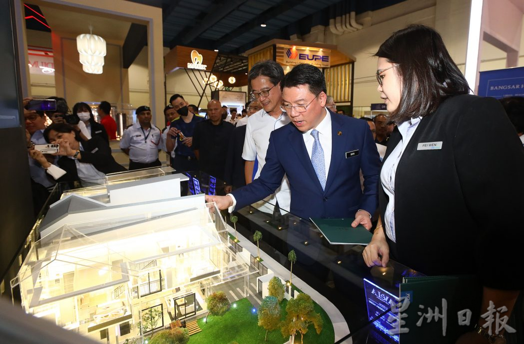 倪可敏/2023年大马房地产博览会开幕仪式