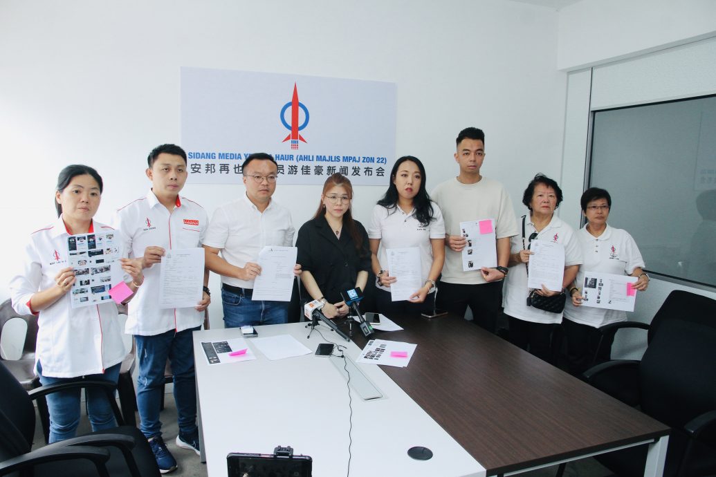 全国/ 游佳豪PC : 离婚妇女被渣男前男友报复