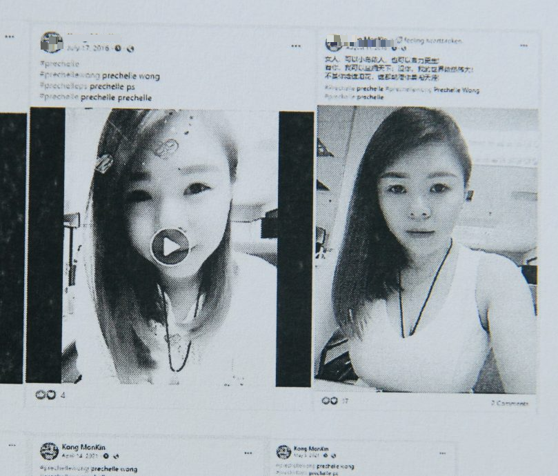 全国/ 游佳豪PC : 离婚妇女被渣男前男友报复