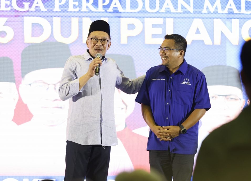 全国:华和副首相拿督斯里阿末扎希齐齐出席政治讲座会,并矢言要捍卫该议席。