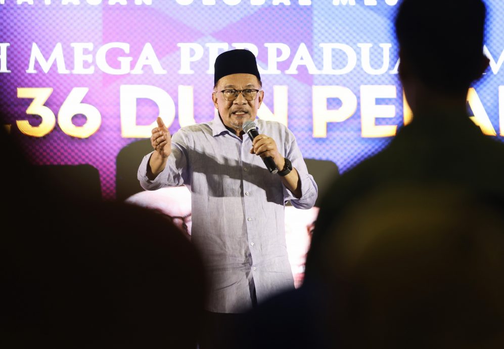 全国:华和副首相拿督斯里阿末扎希齐齐出席政治讲座会,并矢言要捍卫该议席。