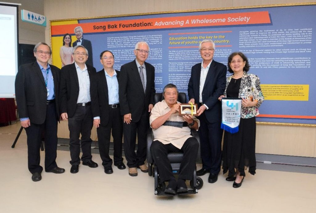 全国版/松木基金捐1500万支持优大医院