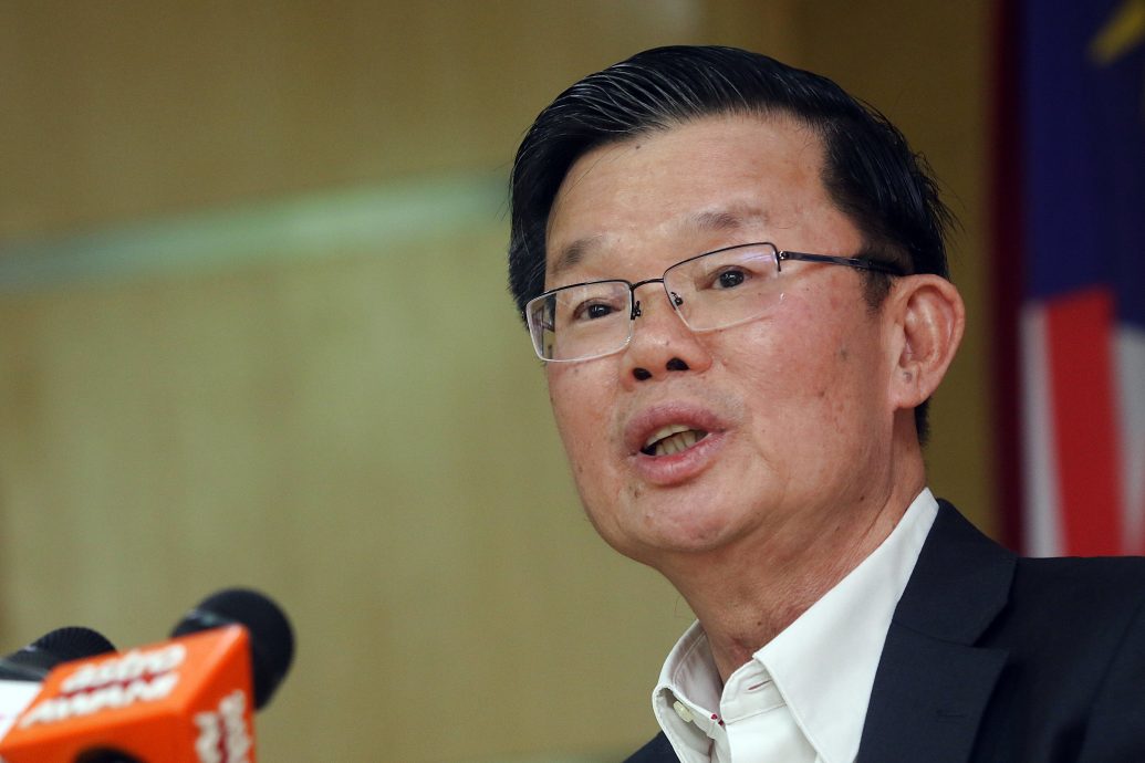 全国版/槟行政议会支持曹观友告陈国平