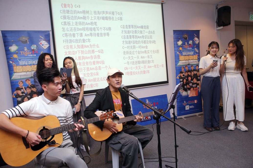 全国版／Tiger星洲华教义演首次与大学合作 盼筹300万优大医院发展基金