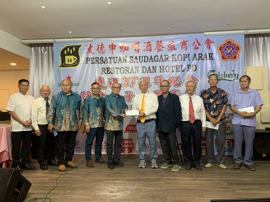 马新咖啡茶业联合总会:同业会员要保持冷静,不要涨价