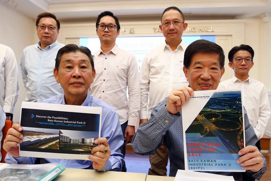 (全国版)PDC售地进行工业发展 槟中总质疑为何没公开招标