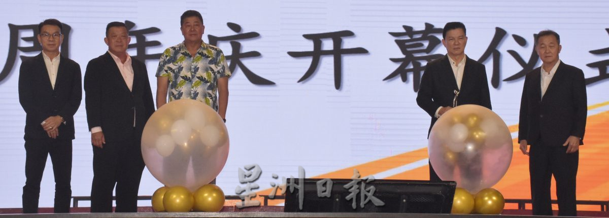 全国/陈进发:政府应制度化拨款华校