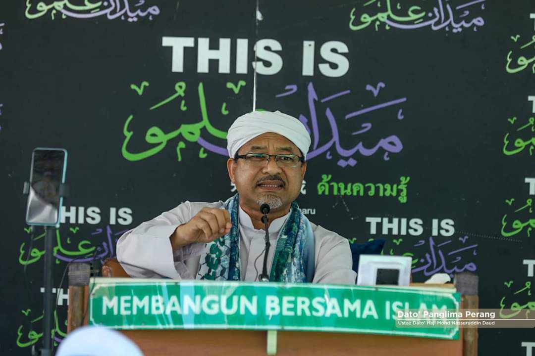 吉兰丹州务大臣拿督纳苏鲁丁表示,丹州政府通过“麦加走廊基金”,欢迎公众捐款,以援助目前在以巴冲突里陷入水深火热的巴勒斯坦同胞。