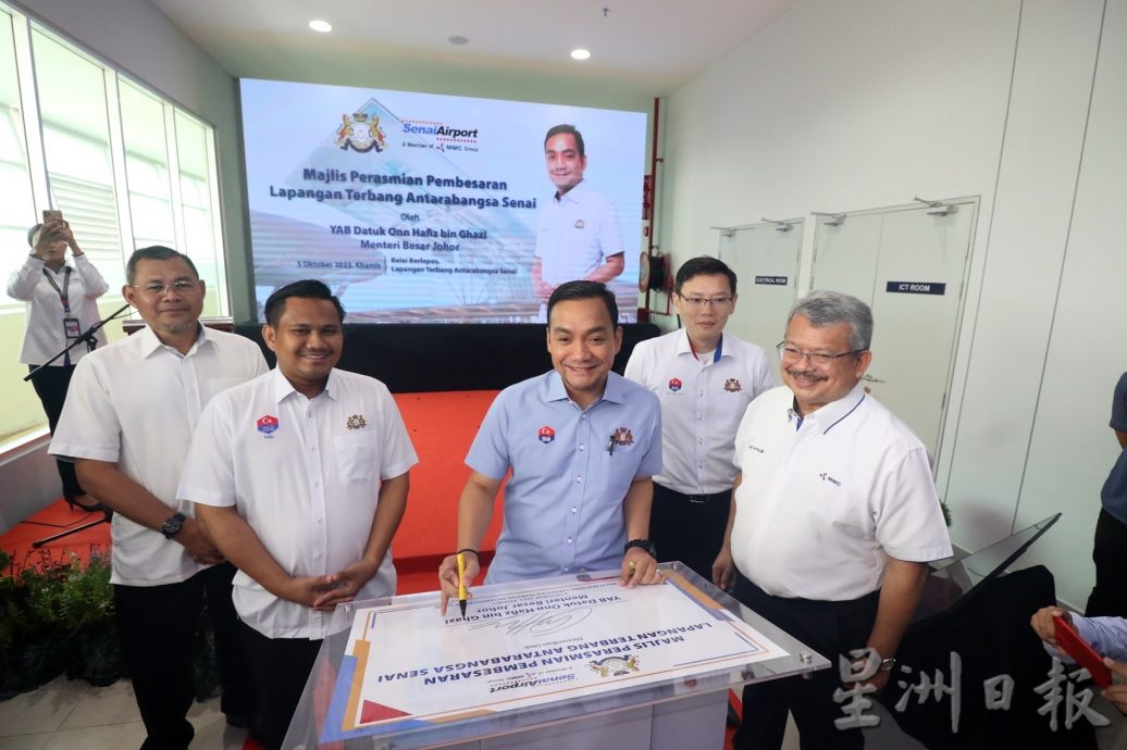 士乃国际机场扩建1690平方尺增5登机口，料2030年可招待700万人次搭客