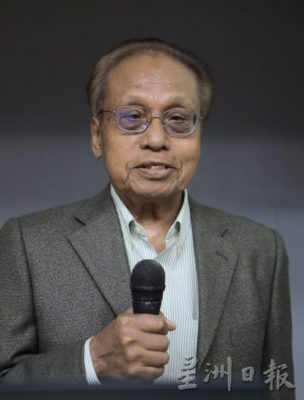 全国:耶亚华:推广伊斯兰与儒家伦理价值,促进两族凝聚力