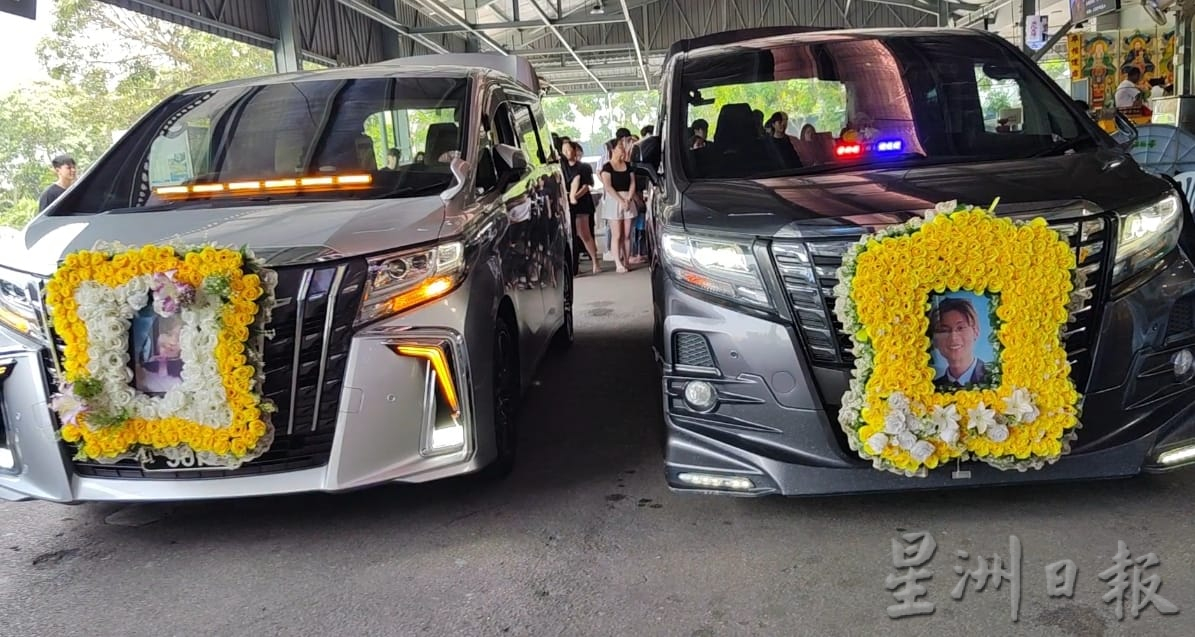 30岁司机逆向行驶酿祸,19岁华裔情侣魂断公路,举殡日亲友哭送最后一程