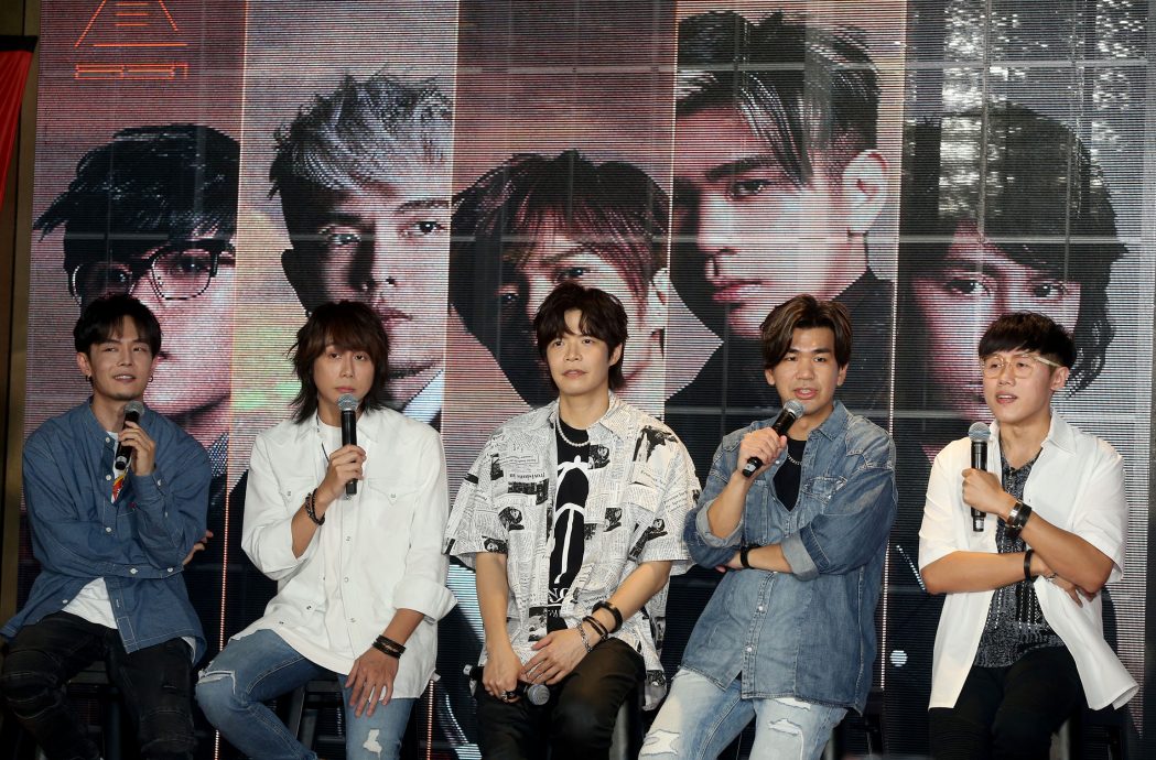 八三夭维持感情靠钱？ 大马演唱会要歌迷湿身