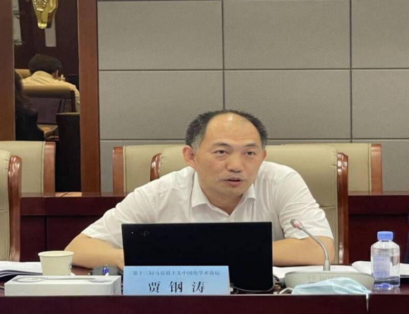 再爆丑闻! 中国大学马克思学院院长 性骚女教师还拉陪酒