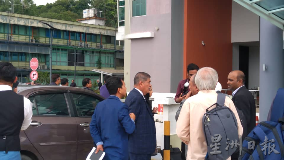 农民组织局(LPP)失火