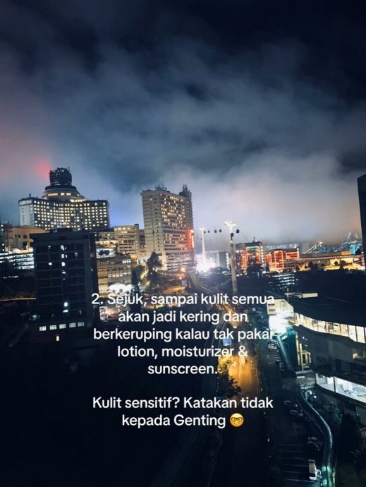 冷爽高原工作很美好？男子分享现实情况引议