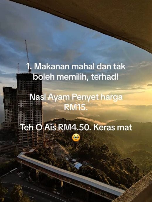 冷爽高原工作很美好？男子分享现实情况引议