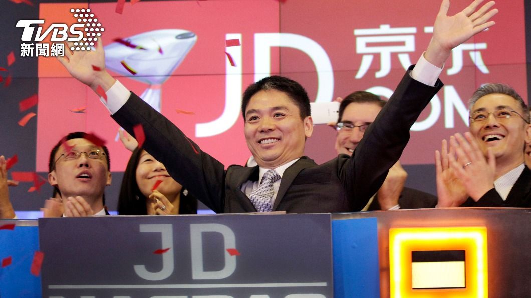 刘强东违法被抓? 京东火速报警澄清是谣言图「混淆视听」