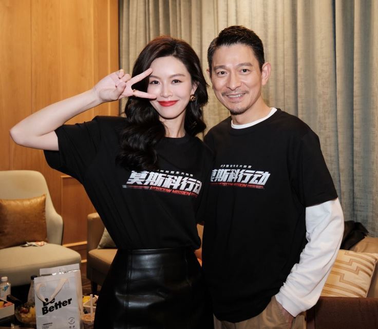 刘德华《莫斯科行动》被奉神作 陈凯歌评价超直接