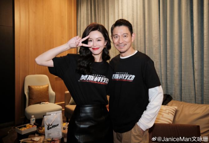 刘德华若当警察 愿为国家牺牲