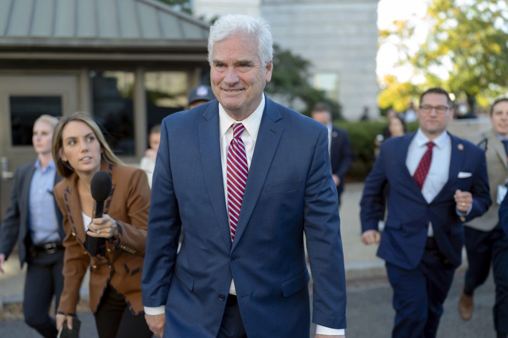 刚获议长提名 美国众院共和党党鞭退出竞选