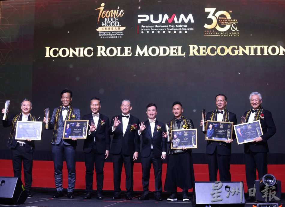 副首相出席马来西亚创业促进会三十周年晚宴