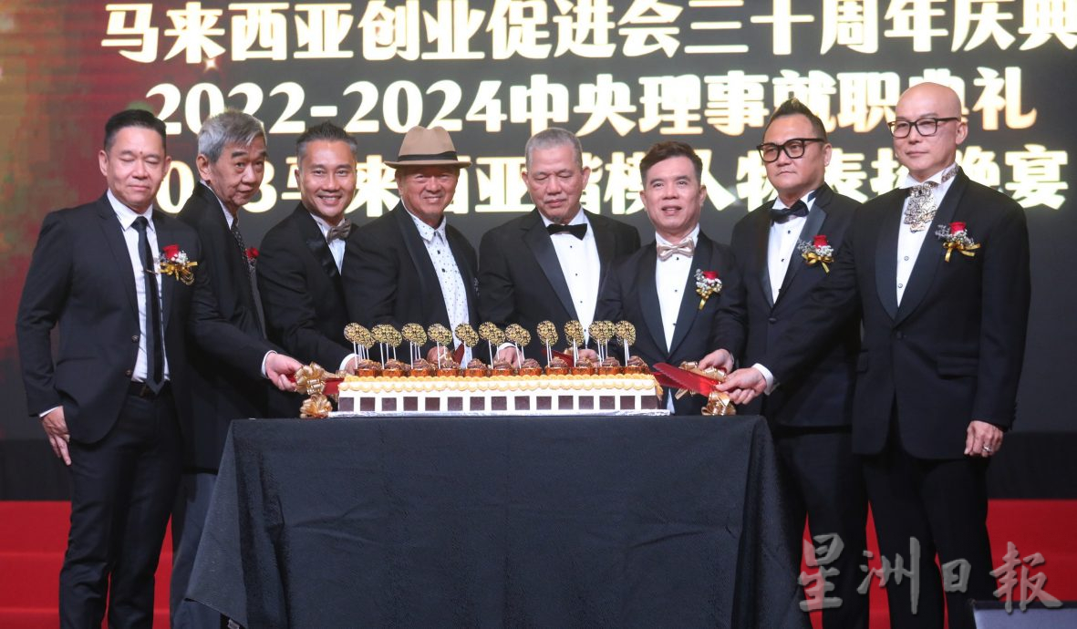 副首相出席马来西亚创业促进会三十周年晚宴