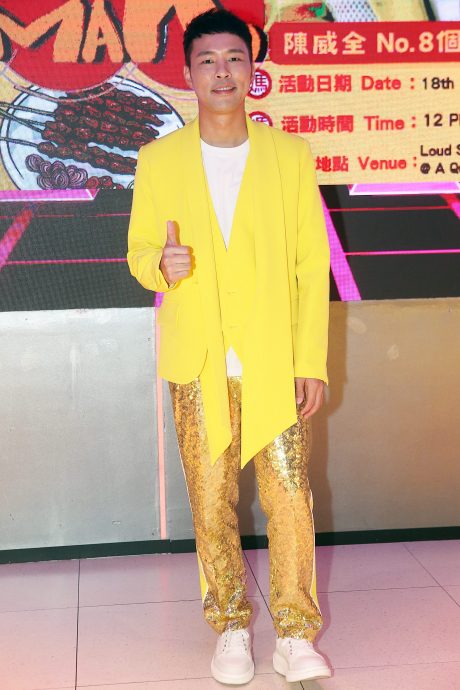 办演唱会有赚恢复自信 陈威全霸气喊话：本人有钱