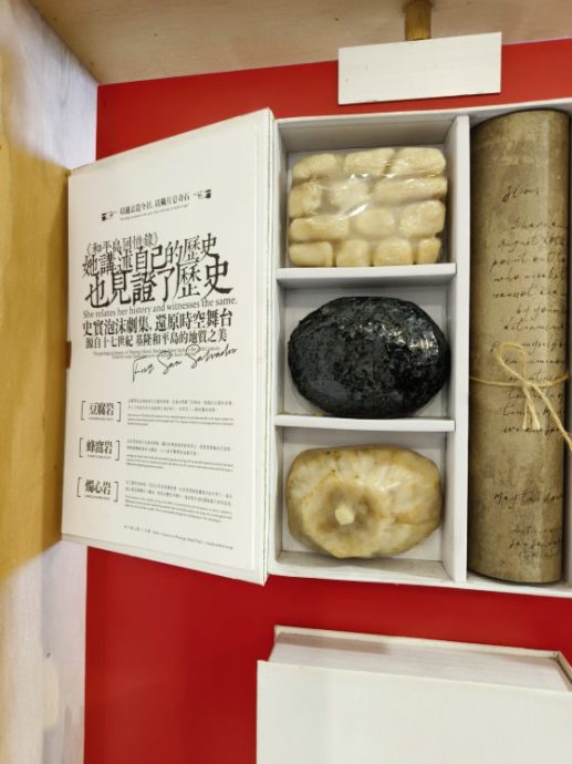 卓衍豪／观光客都跟女皇头拍照去了――幸好我们还有和平岛