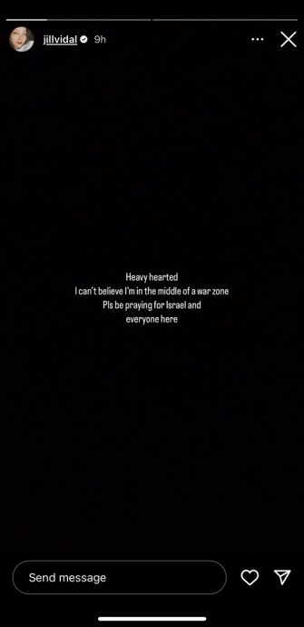 卫诗困以色列一度失联　匿防空洞避难报平安