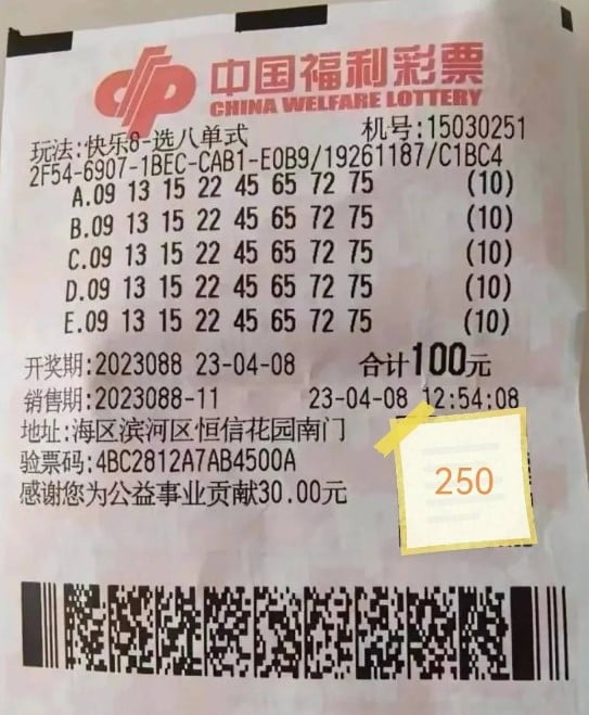 反消极躺平、一夜暴富 习近平:防止不良思想滋长蔓延