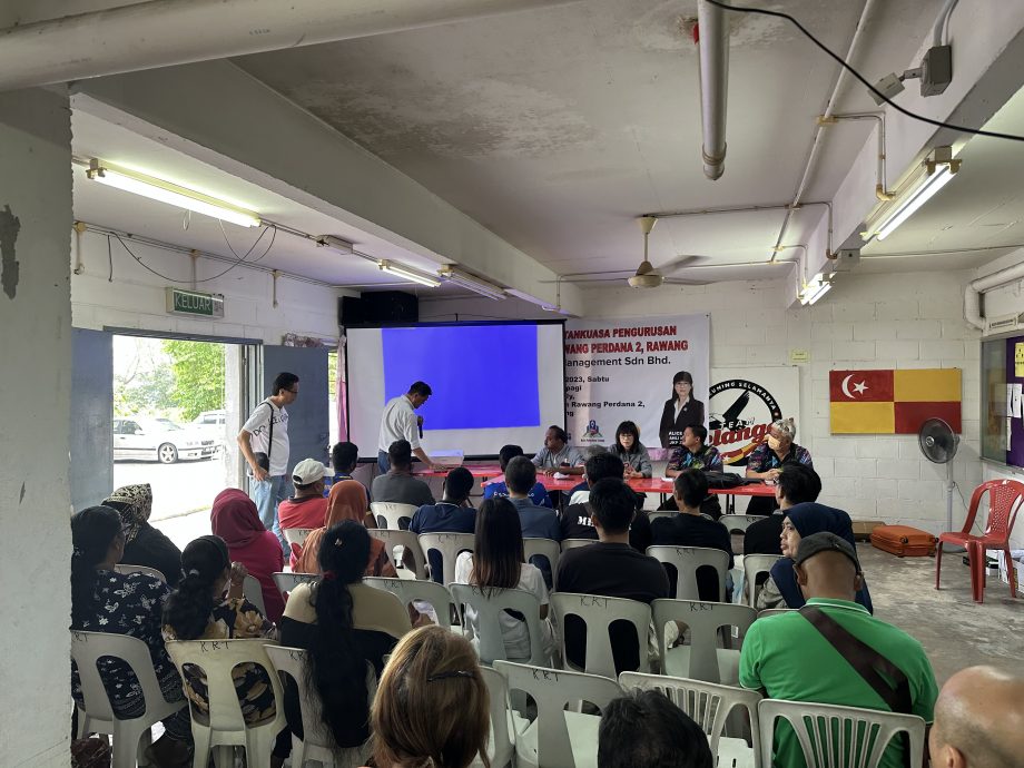 可做版头//大都会-士拉央市议会委管理公司管丽丽组屋